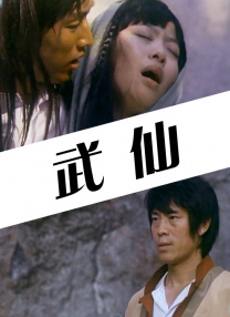 国产区综合